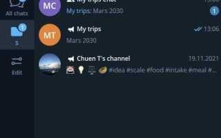 Что за файл telegram cloud document