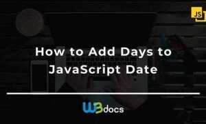 Как вычесть дни в javascript