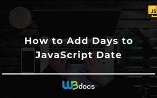 Как вычесть дни в javascript
