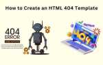 Как сделать страницу 404 для сайта html