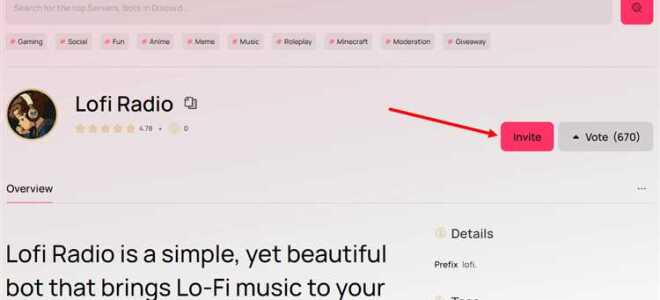 Как русифицировать бота в discord