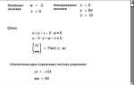 Какие виды функции в mathcad вам известны