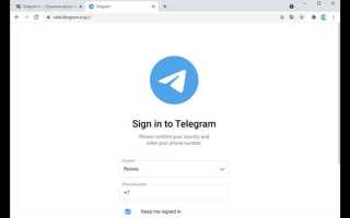 Как зайти в telegram с компьютера