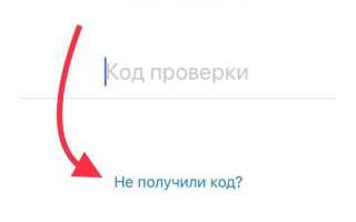 Как войти в telegram по qr коду
