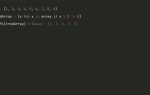 Как удалить число из массива python
