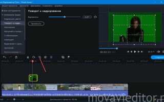 Как изменить заставку в movavi