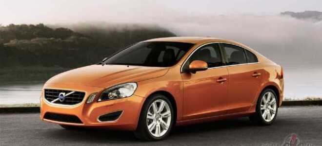 Сколько стоит volvo s60