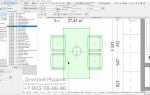Как удалить archicad 19