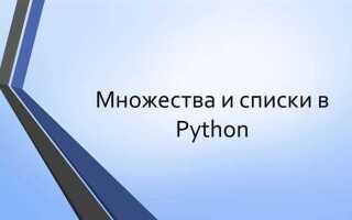 Как посчитать количество одинаковых элементов в списке python