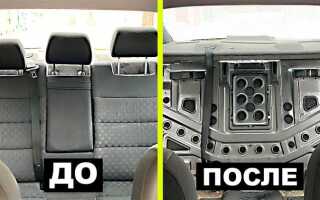 Как снять сидения volvo 960