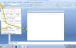 Как убрать заметки к слайду в powerpoint