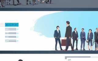 Как создать виртуальную экскурсию в powerpoint