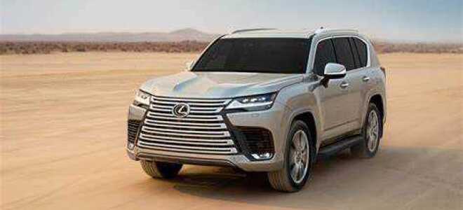 Сколько будет стоить новый lexus lx
