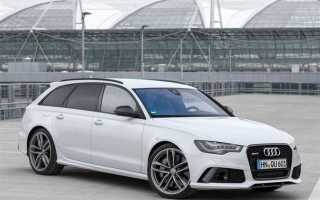 Сколько стоит audi rs6