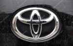 Как выглядит знак toyota