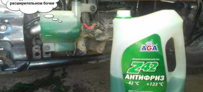 Какой антифриз заливать volvo xc60
