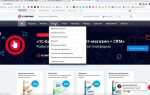 Как установить 1с битрикс на хостинг