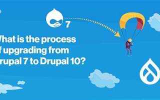 Как обновить ядро drupal 7