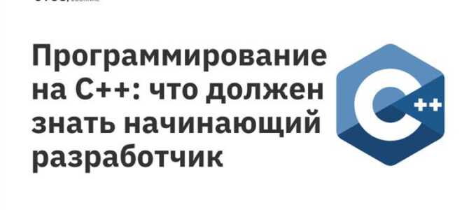 Что означает в си шарп