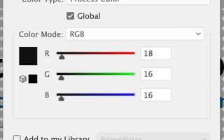 Почему illustrator eps открывает rgb