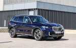 Сколько стоит bmw x5 в германии