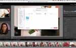 Для чего нужен adobe lightroom