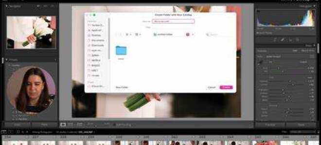 Для чего нужен adobe lightroom