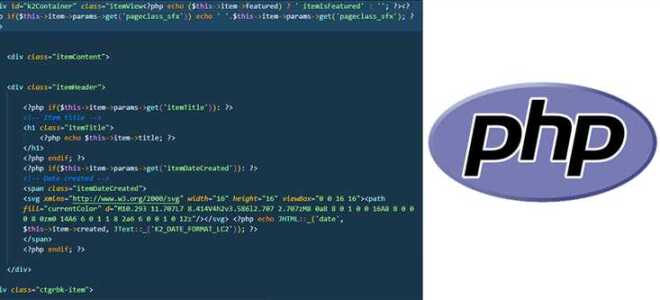 Как писать html код в php