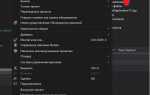 Как подключить библиотеки в visual studio code c