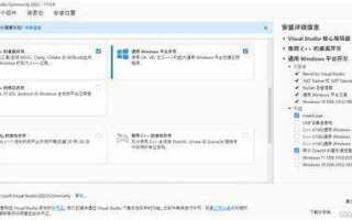 Почему не подключается opencl в visual studio