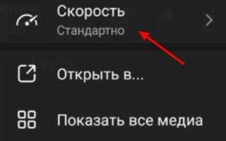 Как использовать telegram видео на сайте