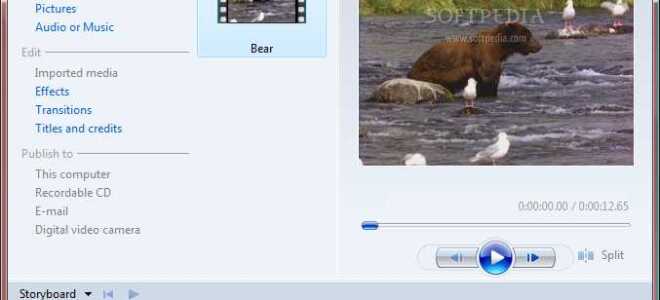Как установить киностудию movie maker на windows 7