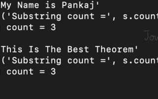 Как добавить подстроку в строку python