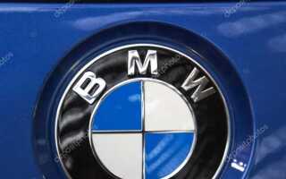 Сколько стоит значок bmw