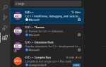 Какие компоненты скачать visual studio для c