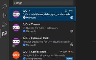 Какие компоненты скачать visual studio для c