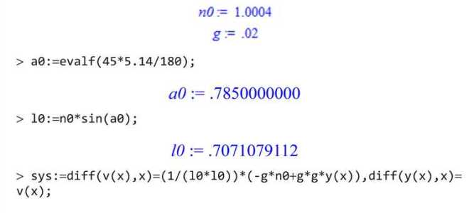 Как построить кусочную функцию maple