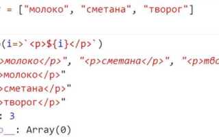 Сколько параметров можно передать функции javascript