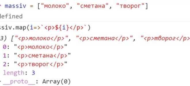 Сколько параметров можно передать функции javascript