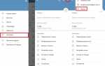 Как запретить удаление сообщений в telegram