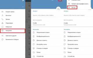 Как запретить удаление сообщений в telegram