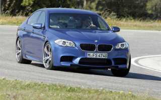 Сколько стоит bmw m5 f10