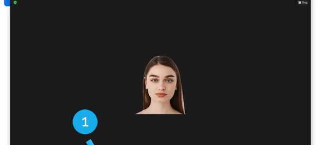 Что такое идентификатор конференции в zoom