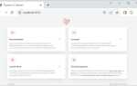 Что нужно изучать для программирования php laravel