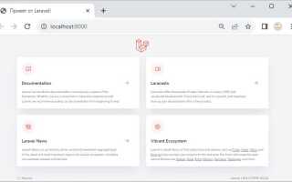 Что нужно изучать для программирования php laravel