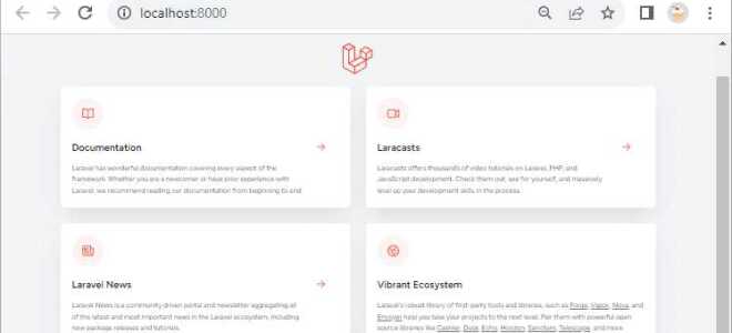 Что нужно изучать для программирования php laravel