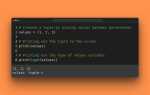 Как создать кортеж в python из 2 элементов