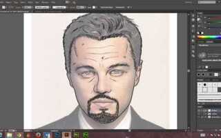 Как рисовать в adobe illustrator