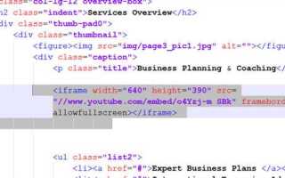 Как в html сделать ленточку с картинками