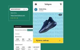 Как на wix сделать интернет магазин